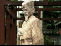 -关中书院