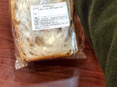 -都恩客(高岛屋百货店)