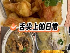 -北京长白山国际酒店(鸟巢店)