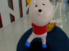 -方恒购物中心(望京小街店)