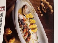 -沿江海南菜·文昌鸡祖师爷(大东海店)