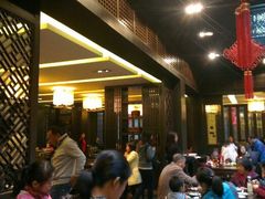 -咸亨酒店•非遗绍兴菜•中华老字号(堂吃餐厅)