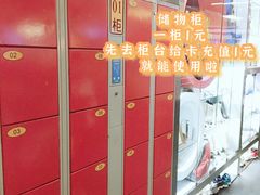 -正佳冰河湾真冰滑冰场
