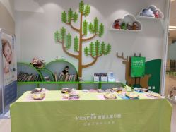 -青苗儿童口腔(长楹天街购物中心)