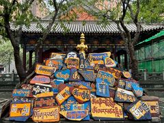 -护国法轮寺