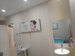 -众山臻美医疗美容医院