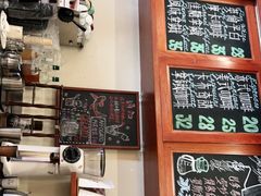 -HUG COFFEE(鼓楼店)