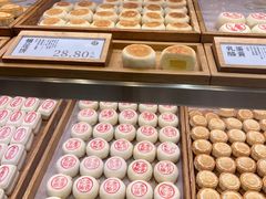 -泸溪河桃酥(湖滨银泰in77店)