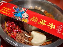 -谭鸭血老火锅(龙湖宝山天街店)