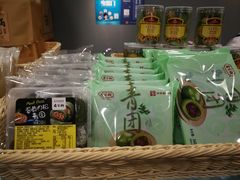 -喬家栅(汇联商厦店)