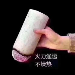 -升艾堂亚健康调理中心