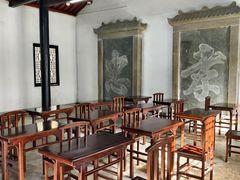-白鹿洞书院