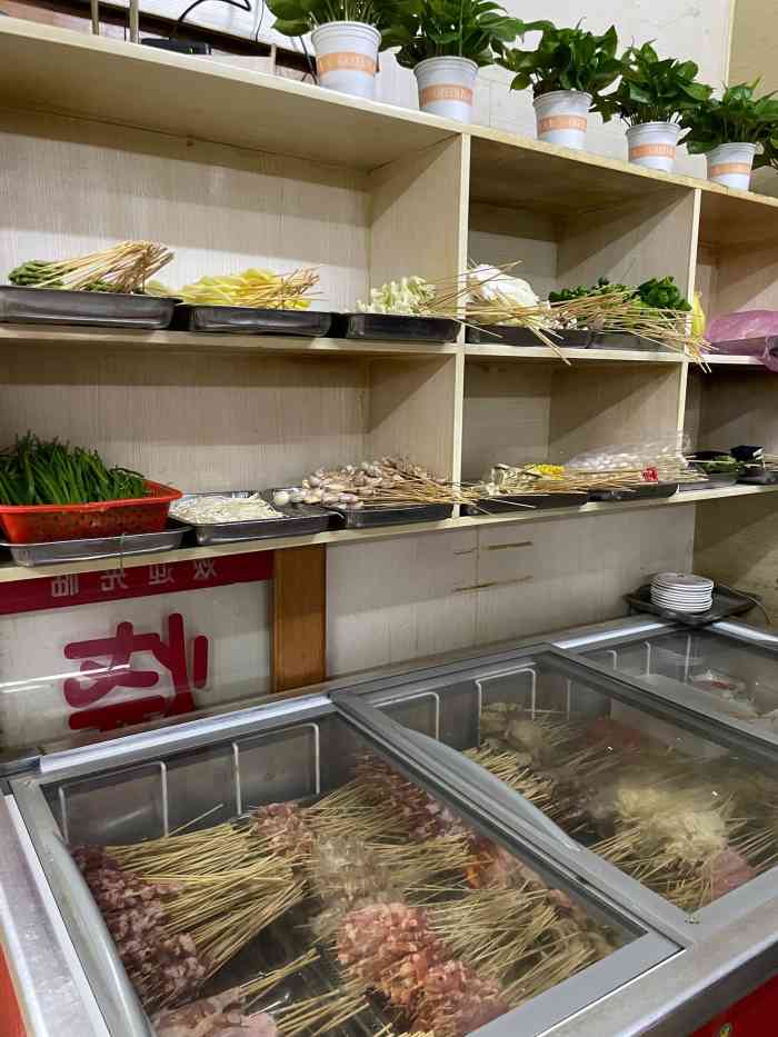 老崔烧烤-"适合朋友小聚,价格不高.环境也还干净,当."-大众点评移动版