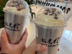 -Yes Lemon就是柠·手打柠檬茶(苏州中心一店)