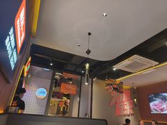 -宏姐串串香(宏伟路店)