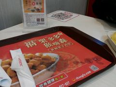 -真功夫(大德路店)
