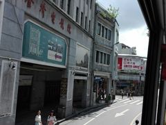 -广州都市观光巴士(粤陶巴)