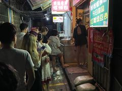 等位区-娇姐老牌螺蛳粉(雅儒路店)