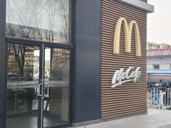 -麦当劳(红旗路店)