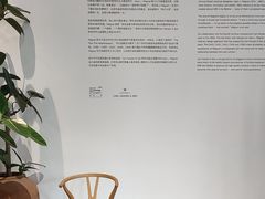 -设计共和 Design Republic(江宁路店)