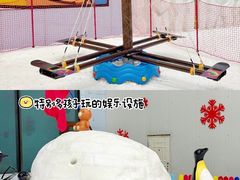 -哈尔滨热雪奇迹