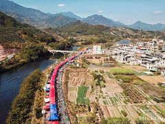 -天台国家森林公园水上茶乡九鹏溪