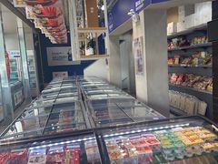 -吉之仙•中国制造•出口级食材日料店(领事馆总店)
