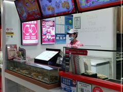 -1973继光香香鸡(金桥国际店)