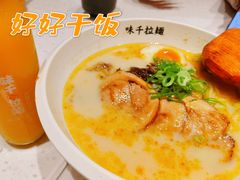 -味千拉面(双井店)