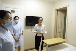 -北京叶子整形美容医院