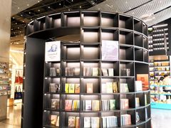 -PAGEONE(北京坊店)