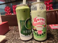 -海底捞火锅(稻河古街夜宵主题店)
