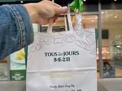 -多乐之日(田林东路店)