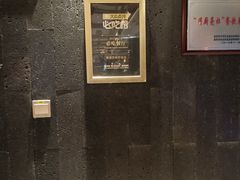 -海鼎荟海鲜姿造(仟禧汇店)