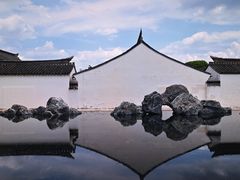 -绍兴书圣故里景区