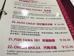 -葛尼沙印度餐厅 (镇明路店)