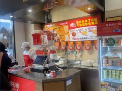 -味多美蛋糕(台湾街店)