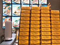 -传闻来紫菜包饭·打糕(西塔韩百店)