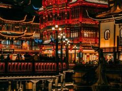 -豫园