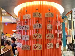 -空之介寿喜烧·和牛放题(恒隆广场店)