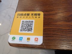 -李老哈·东北菜(宋园路店)