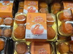 -果蔬好生活超市(乐堤港店)