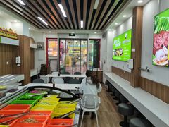 -舞素卷菜煎饼.糁汤(万达金街店)