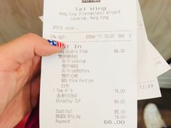账单-太兴烧味餐厅(香港机场店)