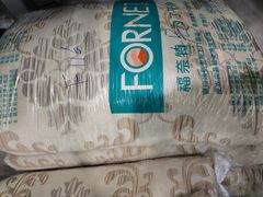 -福奈特洗衣洗鞋(温榆广场店)