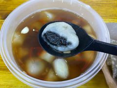 山城小汤圆-八一路好吃街