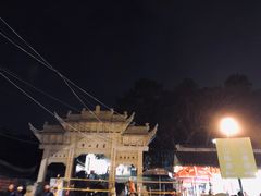 -灵岩山风景区