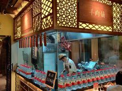 -东门口涮肉·砂锅·烤串(老门东店)