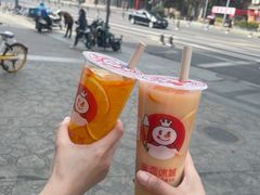 -蓉城西二道无名冒菜(西二道街店)