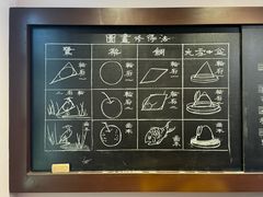 -李叔同故居纪念馆